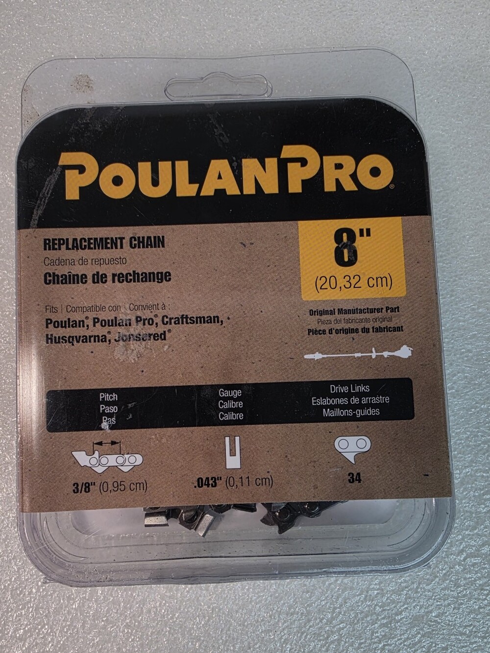 Poulan Pro 8" Saw Chain  (Poulan Pro Pole Saw and Poulan Pruner Attachment)